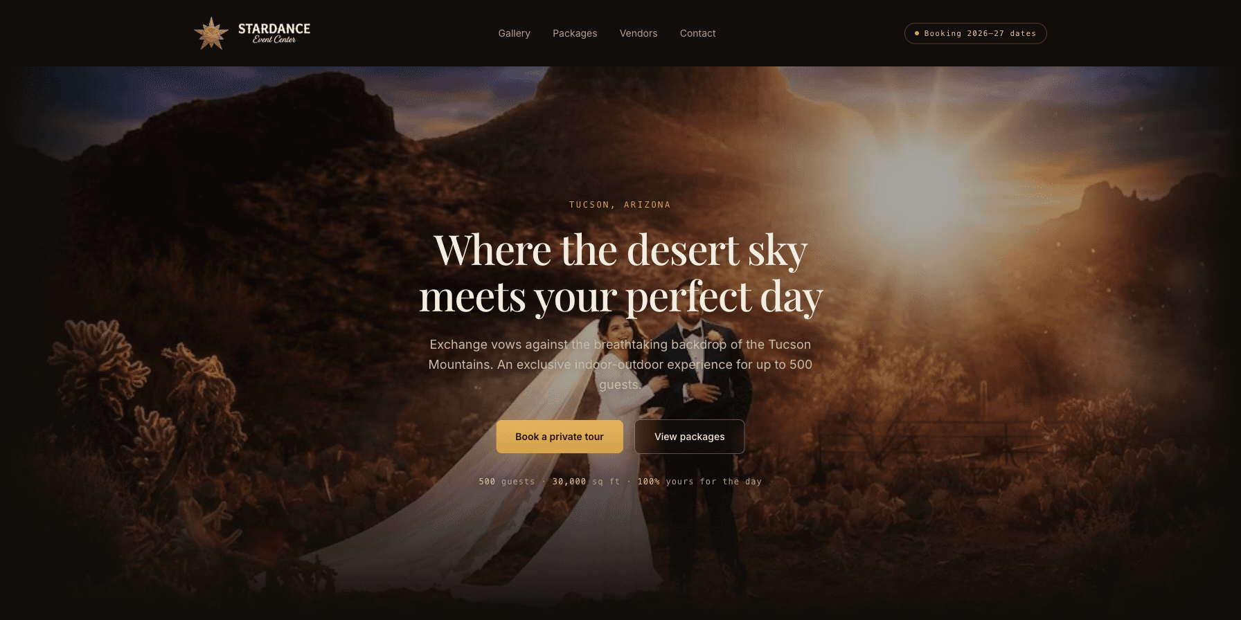 Stardance Event Center homepage hero and navigation